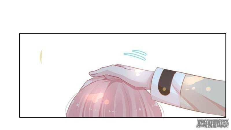 lừa gạt thiếu gia quí tộc làm bạn trai chapter 9 36