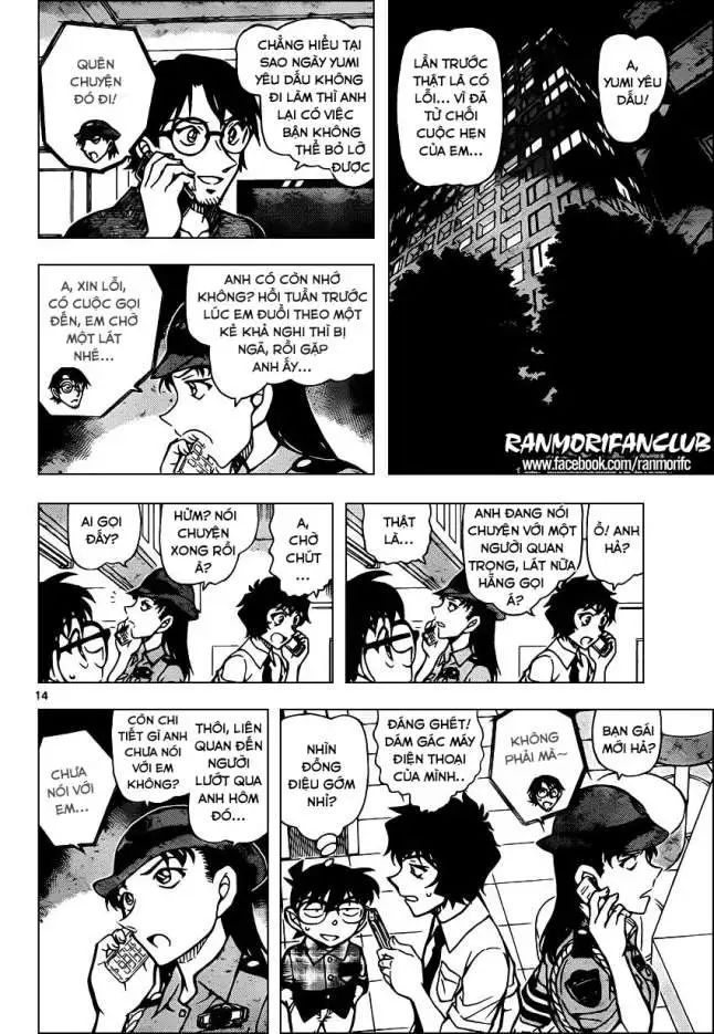 conan chapter 929 14