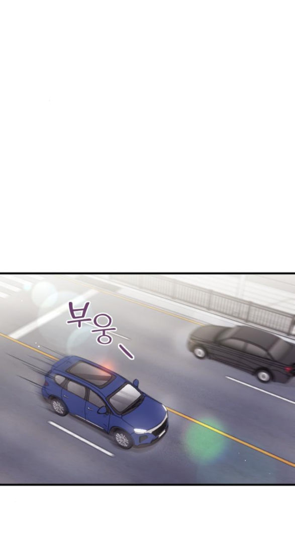 cô đi mà lấy chồng tôi chapter 62.1 32