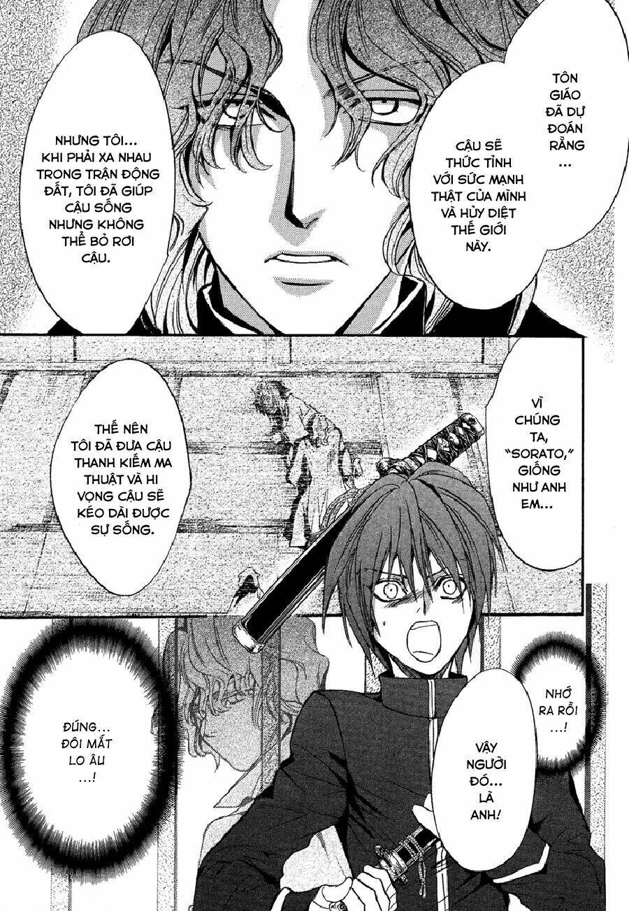 foreign land of ogres chapter 5 19