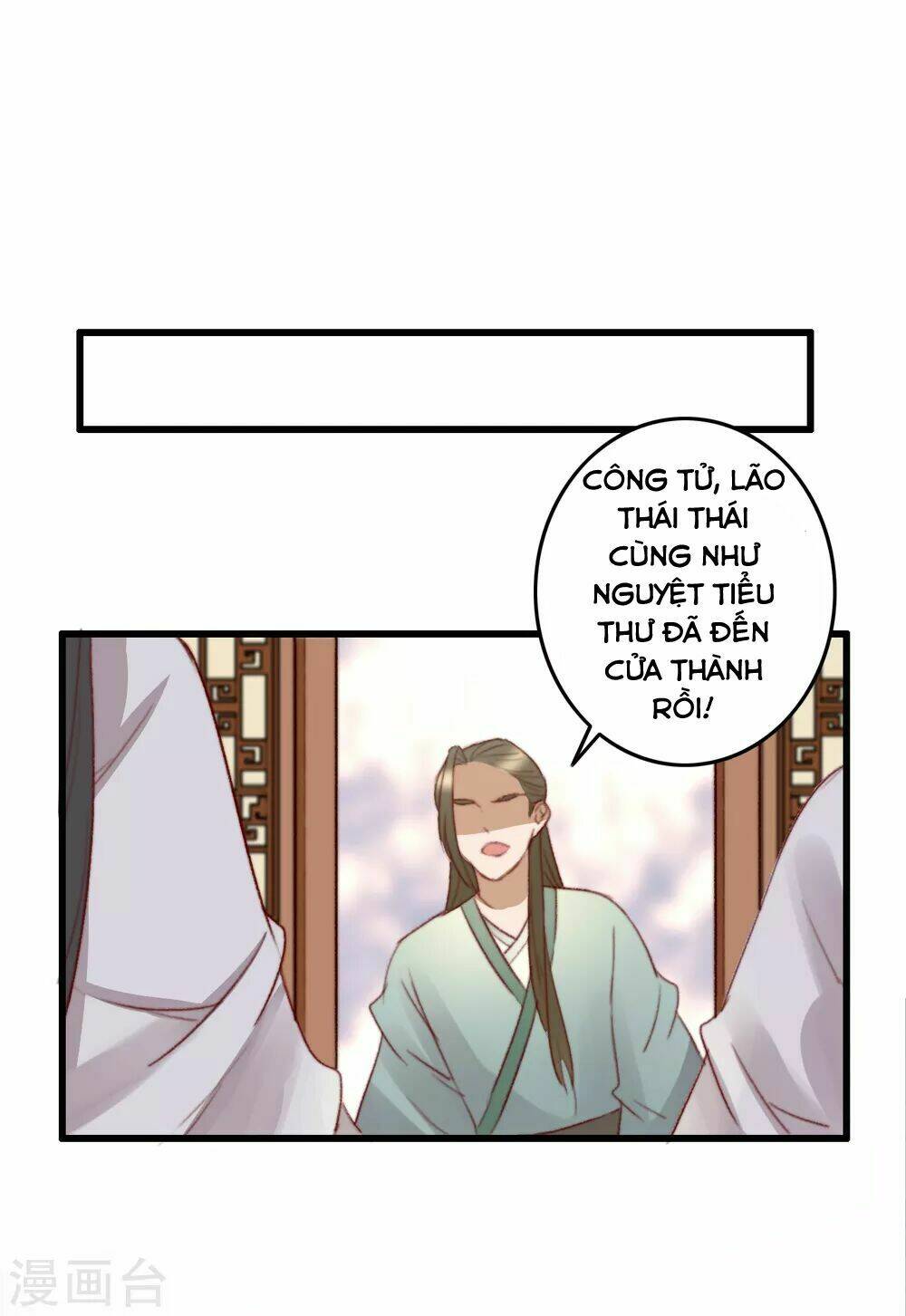 hành trình thịnh sủng chi cẩm tú chapter 39 23