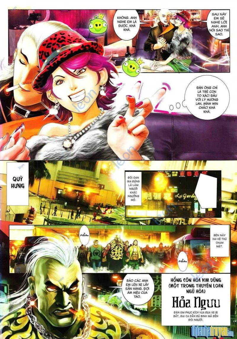 hỏa vũ diệu dương chapter 634 23