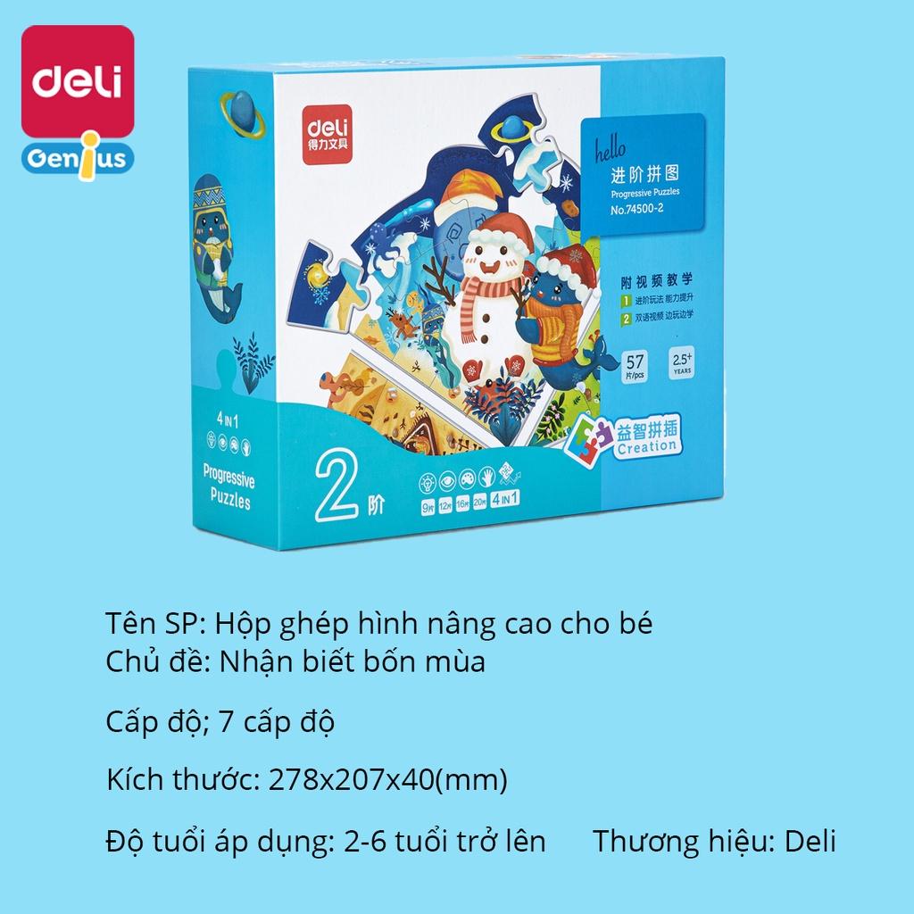 Đồ Chơi Xếp Hình Puzzle Cấp Độ Dễ Đến Khó 7 Level Deli - Chủ Đề Động vật, Khủng Long, Đại Dương - Đồ Chơi Giáo Dục Cho Bé Từ 2 Tới 6 Tuổi - 74500