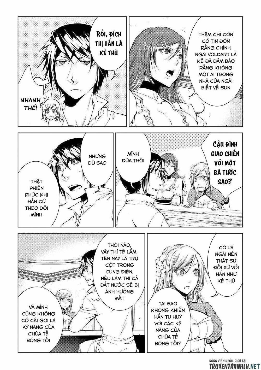 world customize creator chapter 66 19