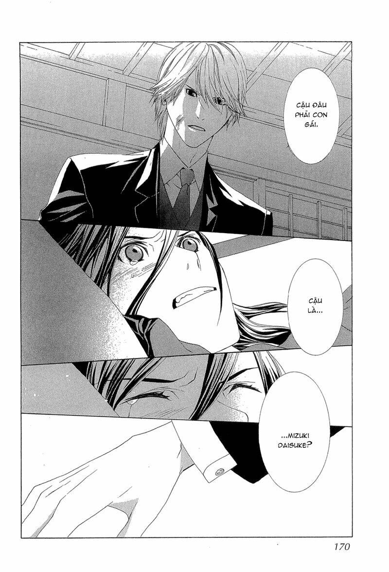 hanamai koeda de aimashou chapter 4 41