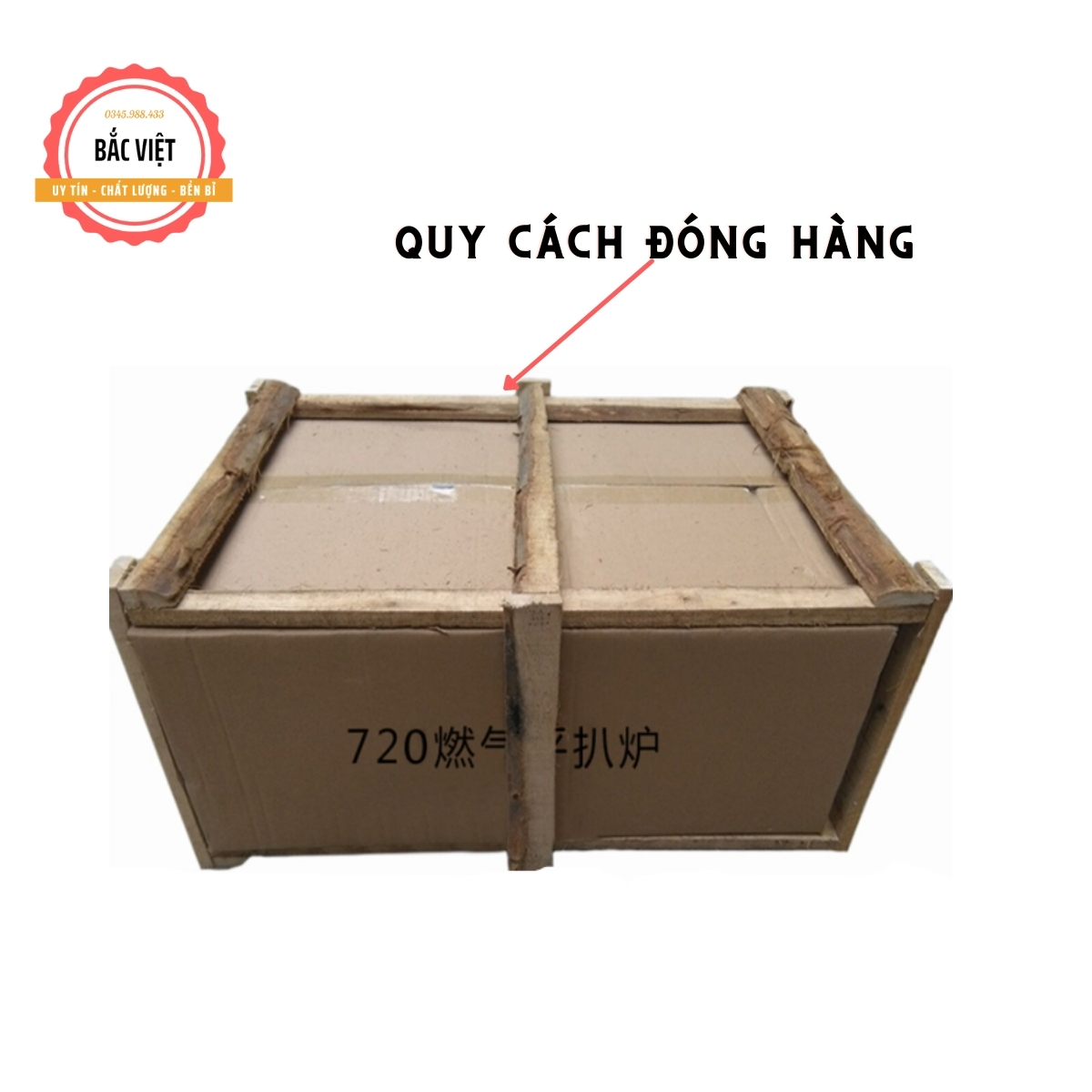 Bếp chiên rán mặt phẳng điện loại dài 820