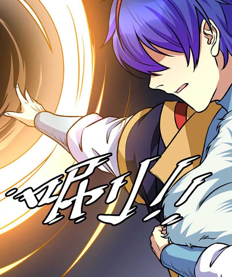 võ đạo độc tôn chapter 574 37