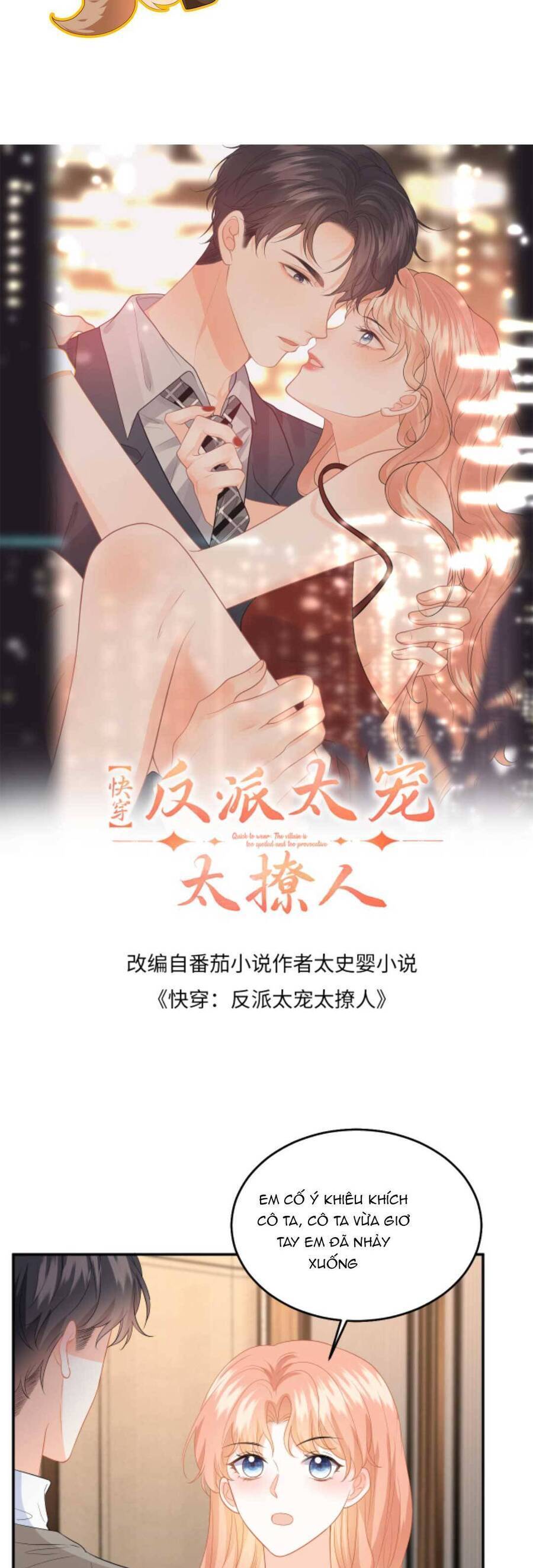 xuyên nhanh: phản diện quá sủng quá mê người chapter 174 4