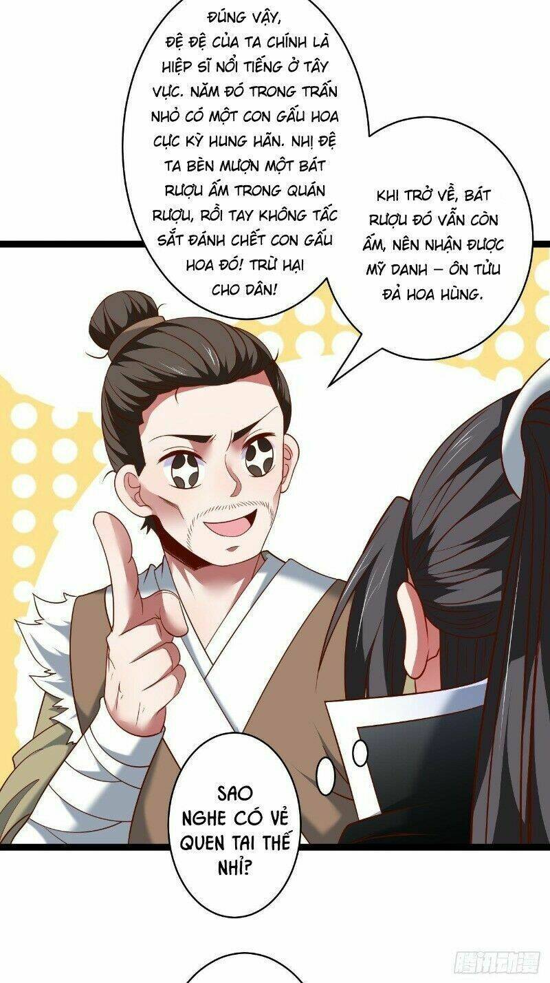 trọng sinh tối cường ma tôn ở rể chapter 74 32