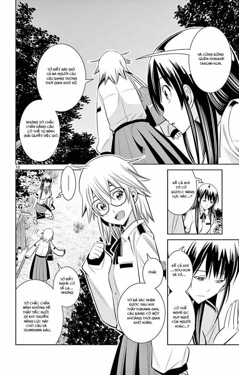 fureru to kikoeru chapter 30 14