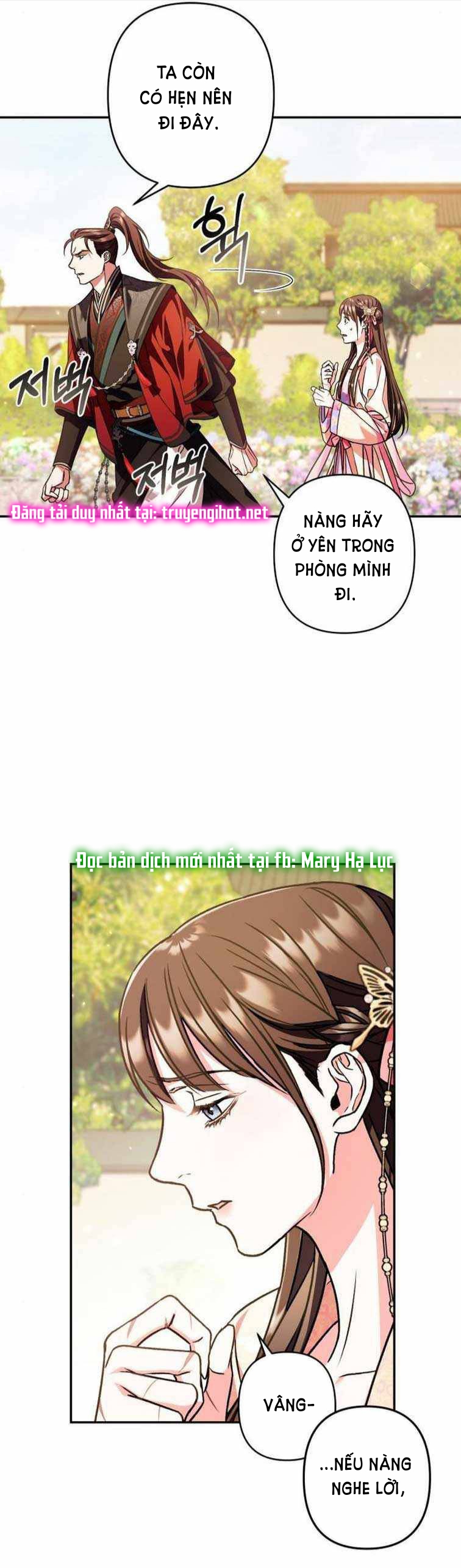 bản tình ca heeran chapter 22.1 16