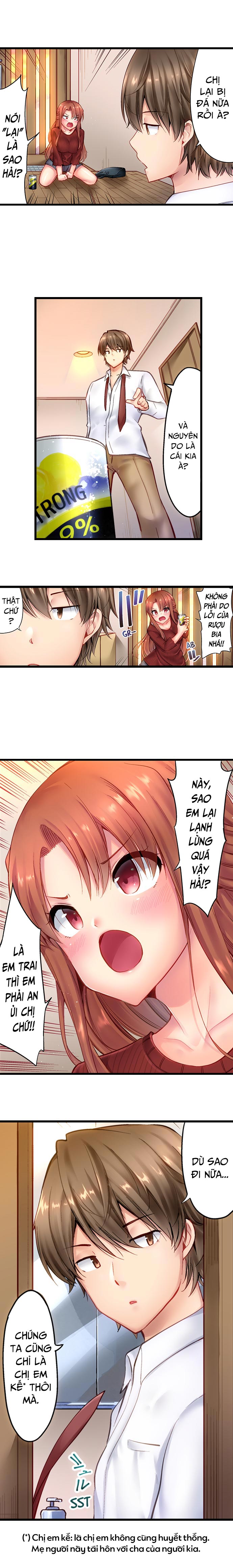 “thôi miên” làm tình với em trai! chapter 1 2