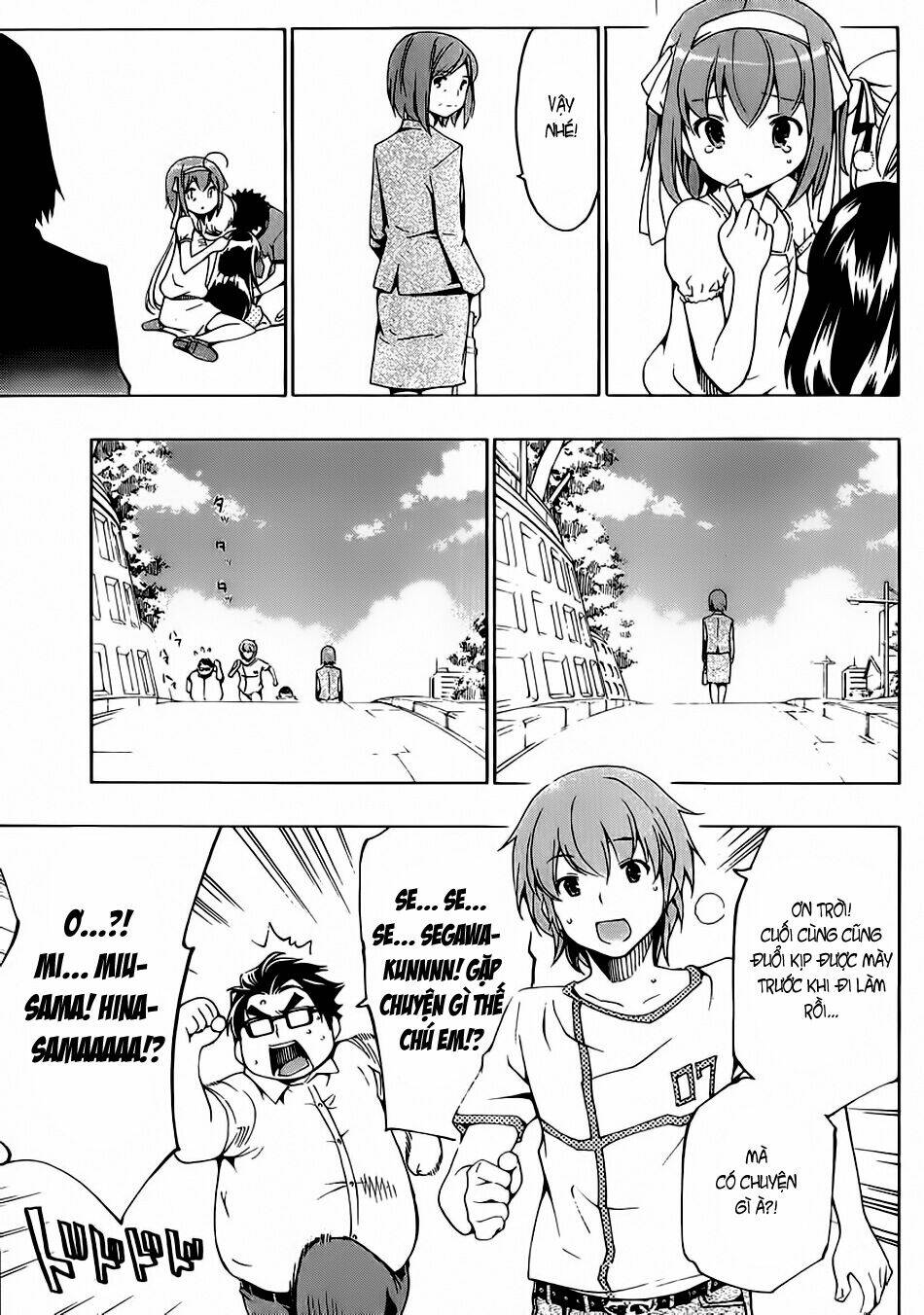 papa no iukoto o kikinasai! chapter 8 36