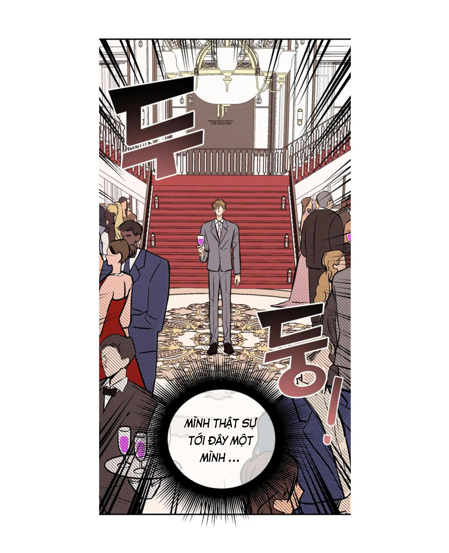 punk dunk funk chapter 1 24