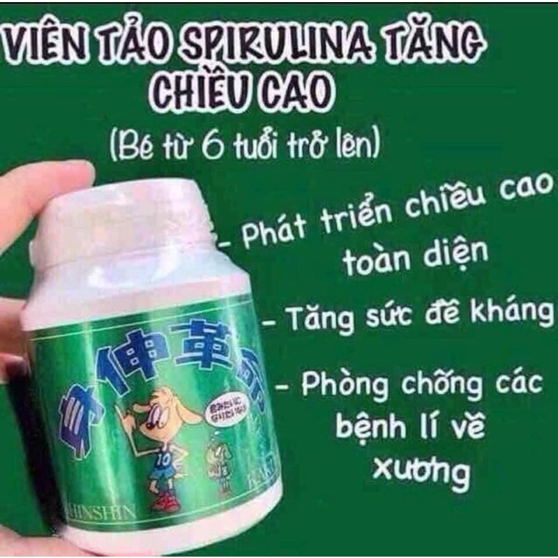 Bột Canxi Cá Tuyết Plus Nhật Bản - Tăng Chiều Cao Vượt Trội Gói 140Gr Vị Socola, Calciun Cá Tuyết Plus