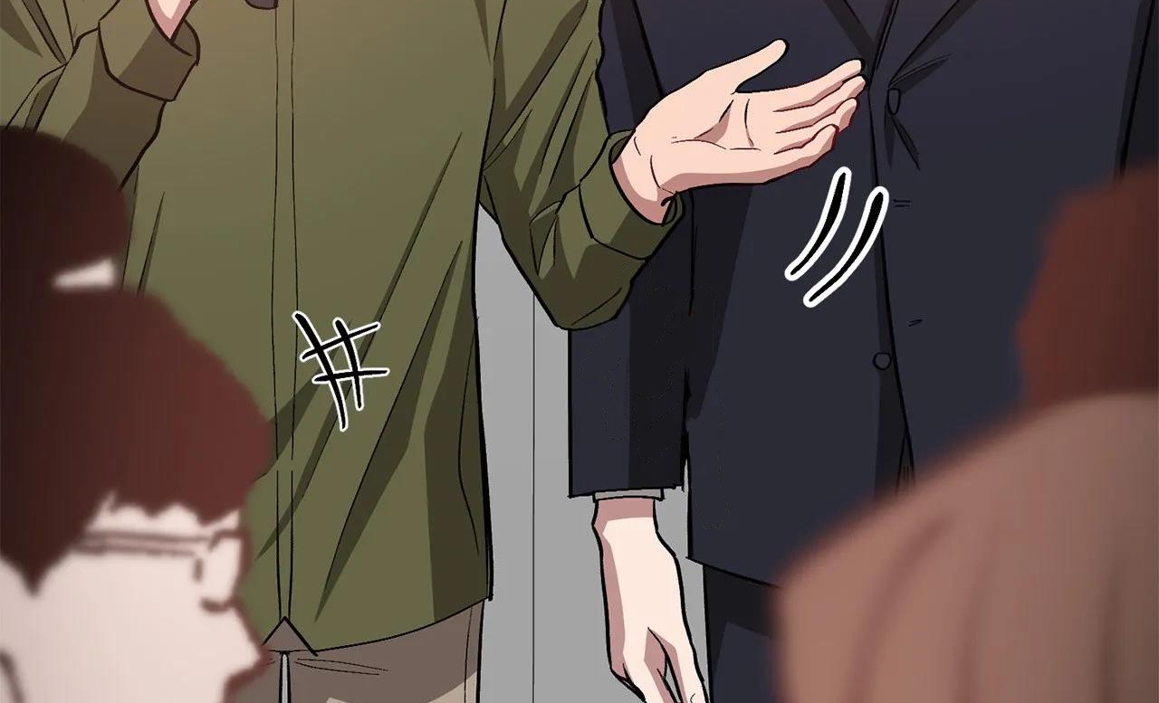 tái sinh [bl manhwa] chapter 30 148