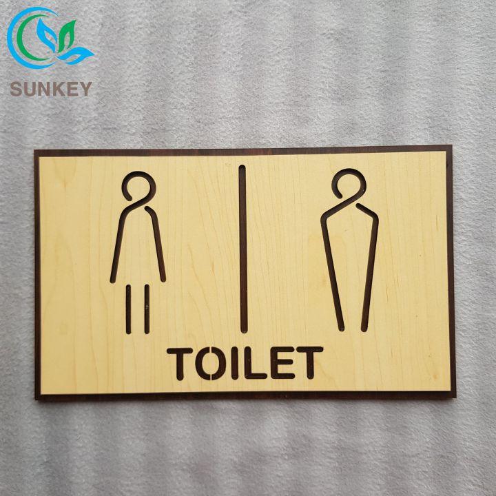 Bảng Gỗ Treo Cửa Nhà Vệ Sinh - Kích Thước 25x15 cm - Chất Liệu Gỗ MDF - Treo Cửa Toilet