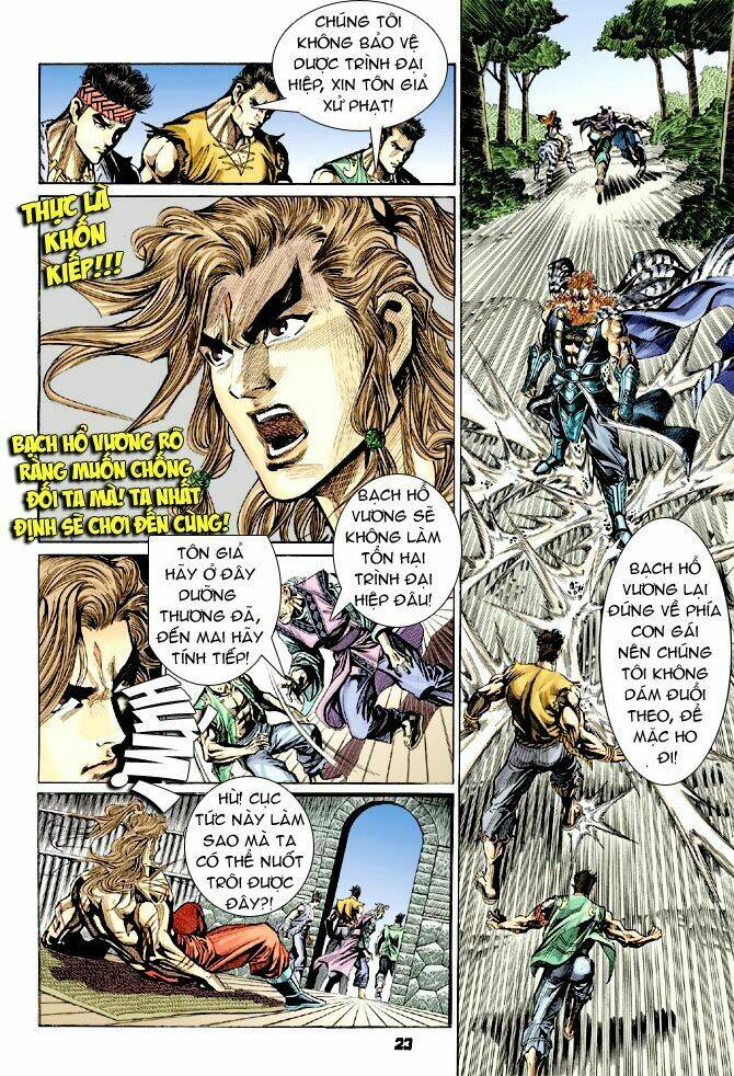 thiên tử truyền kỳ 4 - đại đường uy long chapter 33 22