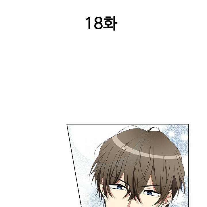 chỉ có em mới làm anh cứng chapter 18.1 2