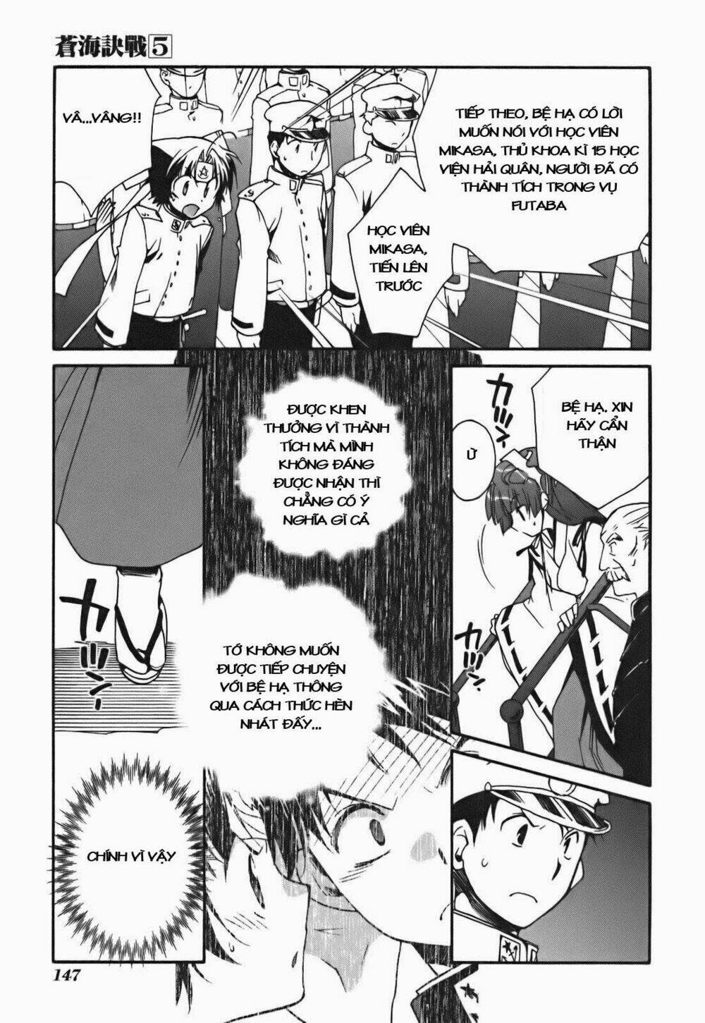 soukai kessen chapter 24 36