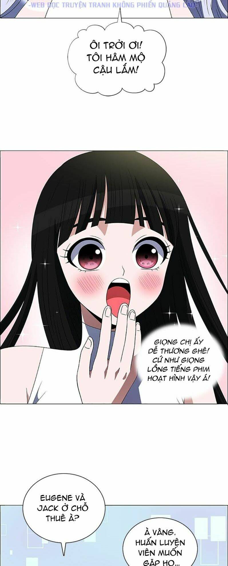 no scope chapter 107 17