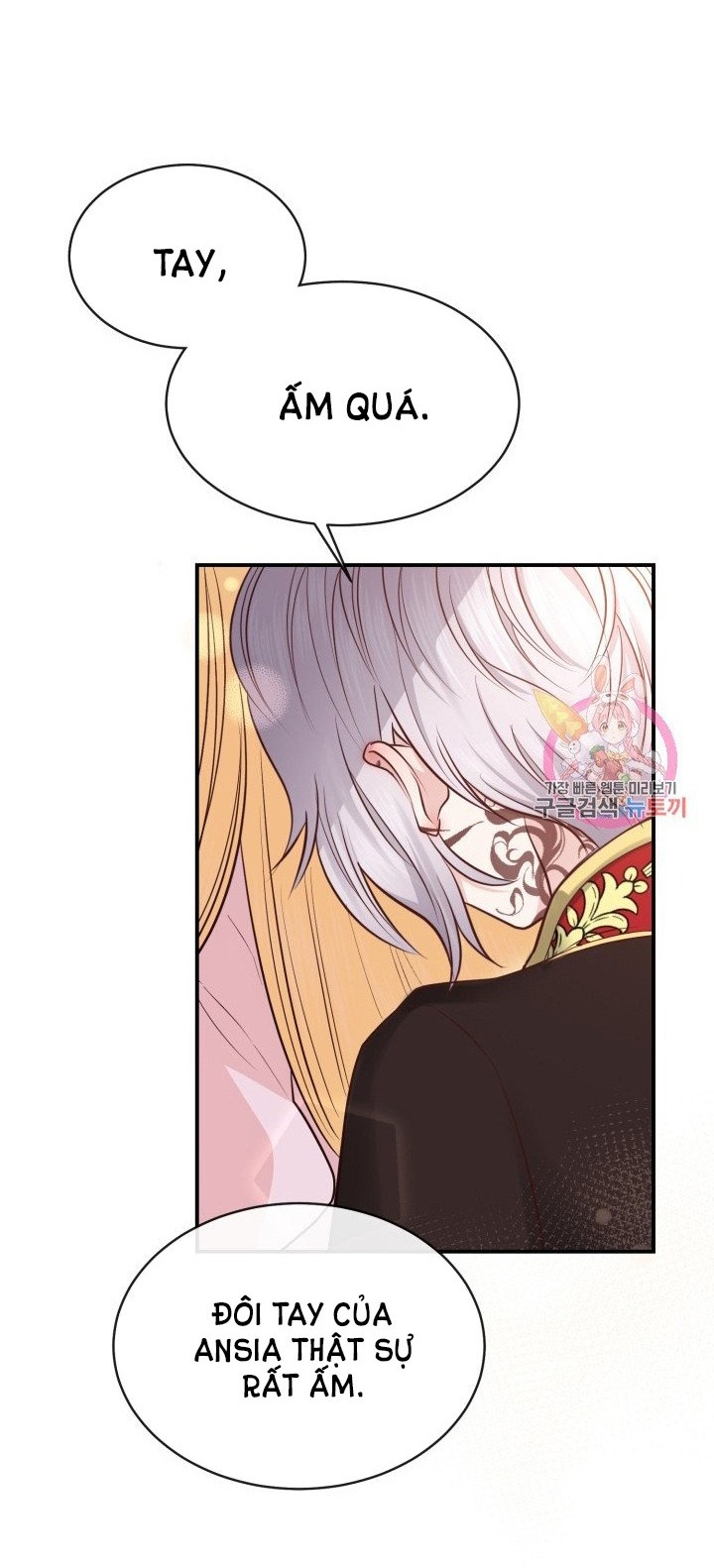 trở thành vợ thái tử quái vật chapter 2.2 37