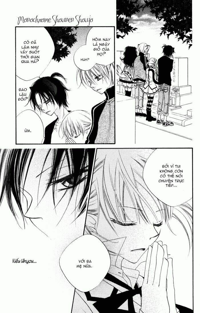 monochrome shounen shoujo chapter 9 28