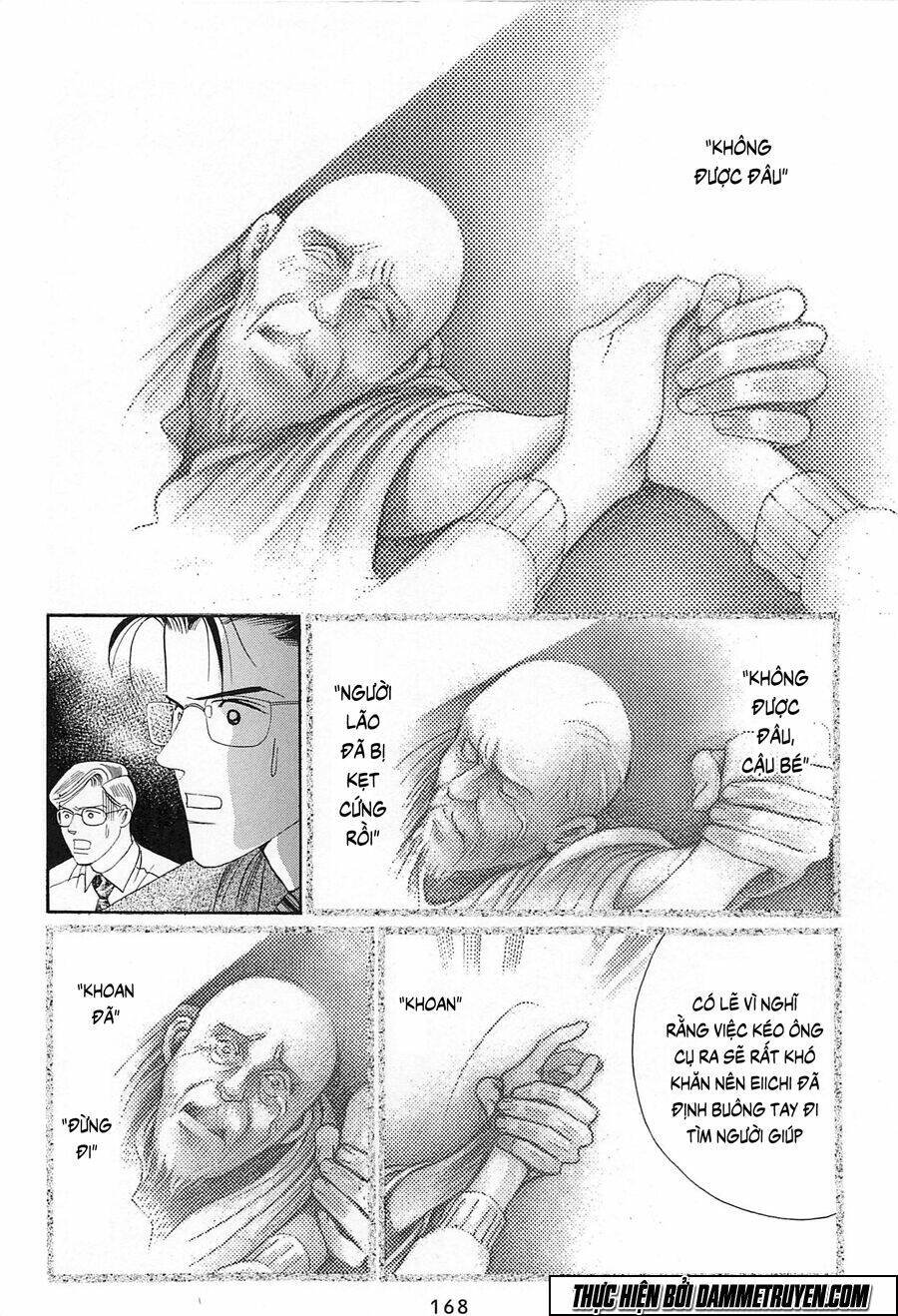 himitsu chapter 20.2 5