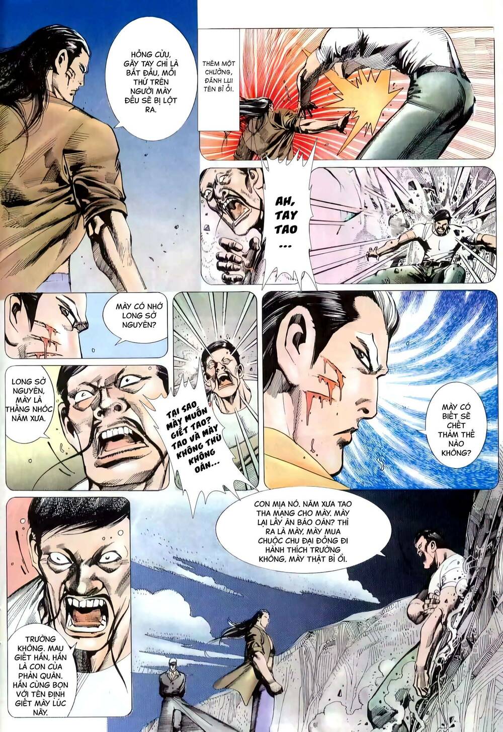 hắc báo liệt truyện chapter 257 13