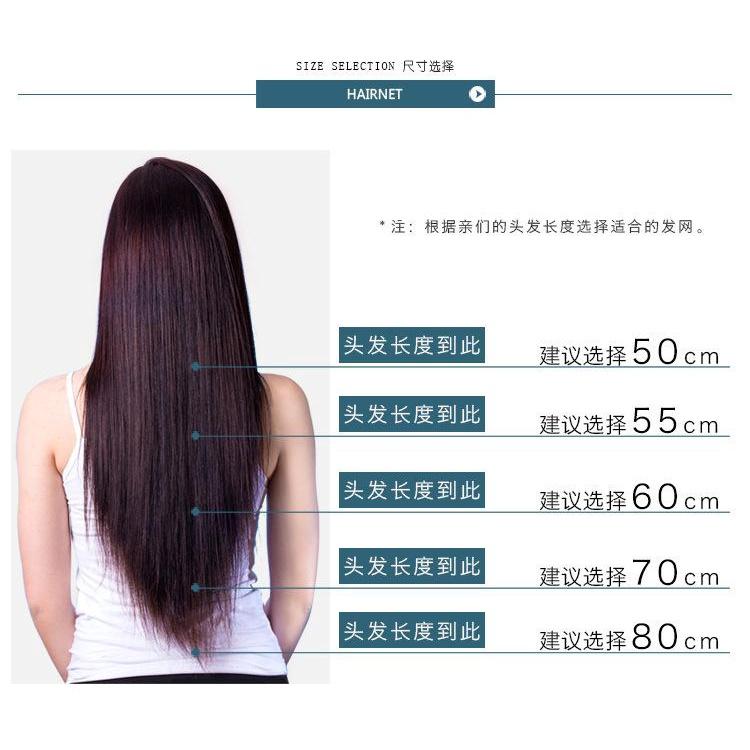 Bộ sản phẩm búi tóc ba lê, tiếp viên hàng không, kẹp búi chữ u, dây cột đen trơn