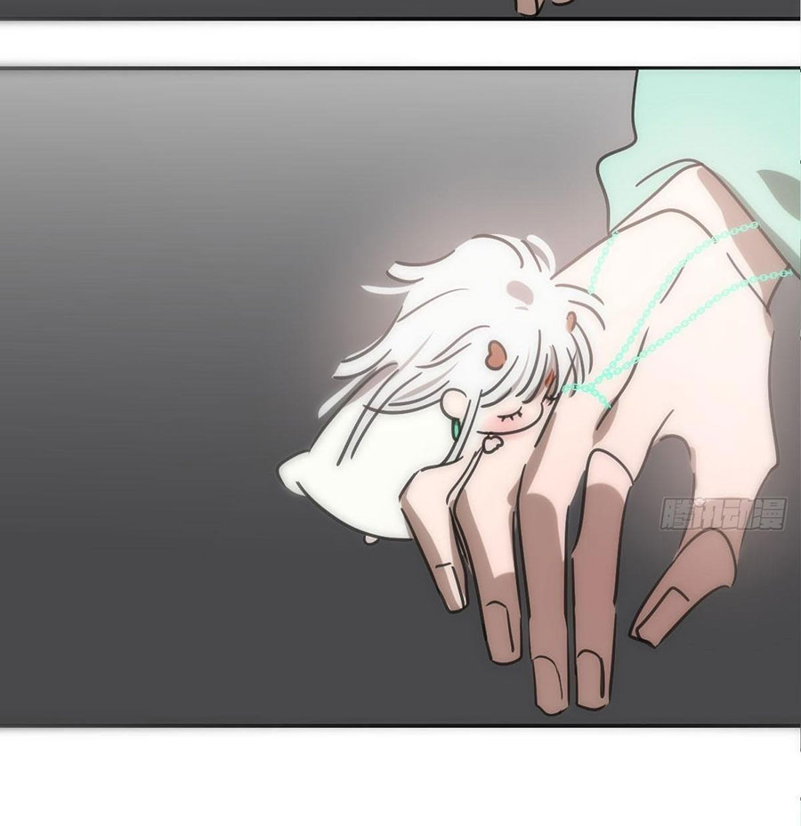 Bắt Lấy Ngao Ngao chapter 244 - Trang 31