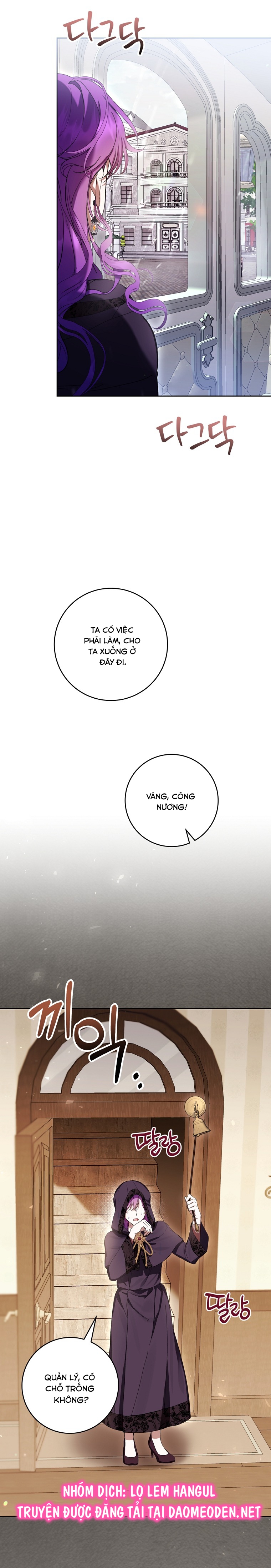 trở thành ác nữ thật thú vị mà ? chapter 61 19