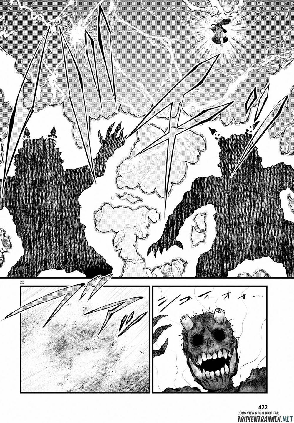 tôi là dân làng, thì đã sao? chapter 29 22