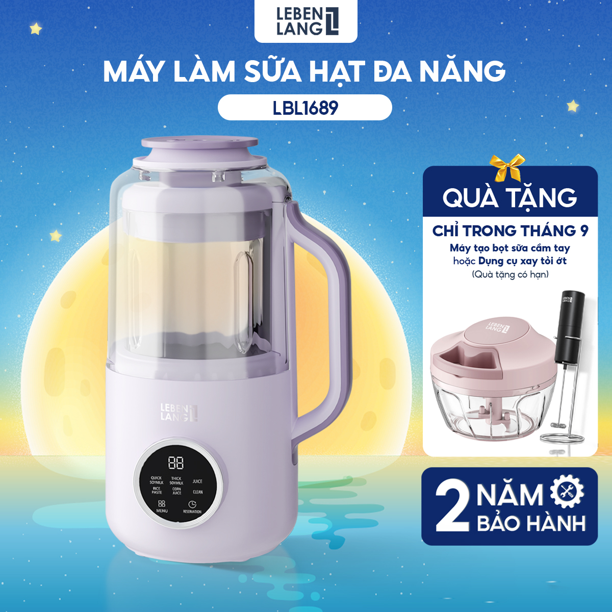 Máy làm sữa hạt đa năng Lebenlang LBL1689, 500W, 800ml, tiết kiệm thời gian, có hẹn giờ, bảo hành 2 năm - hàng chính hãng