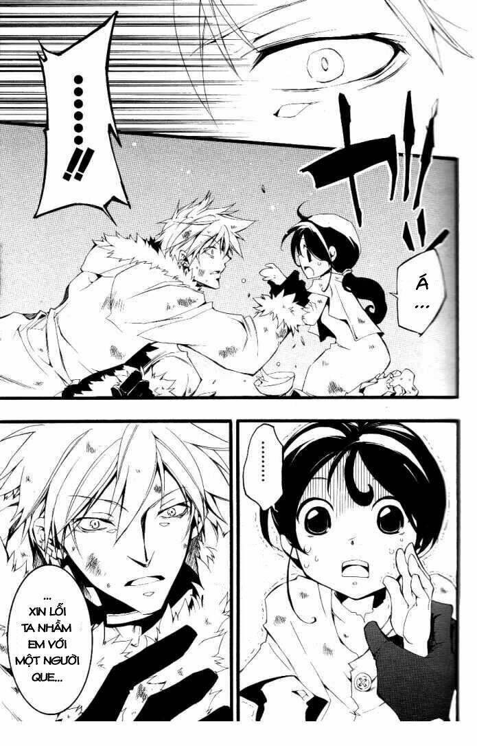 07 hồn ma chapter 71 27