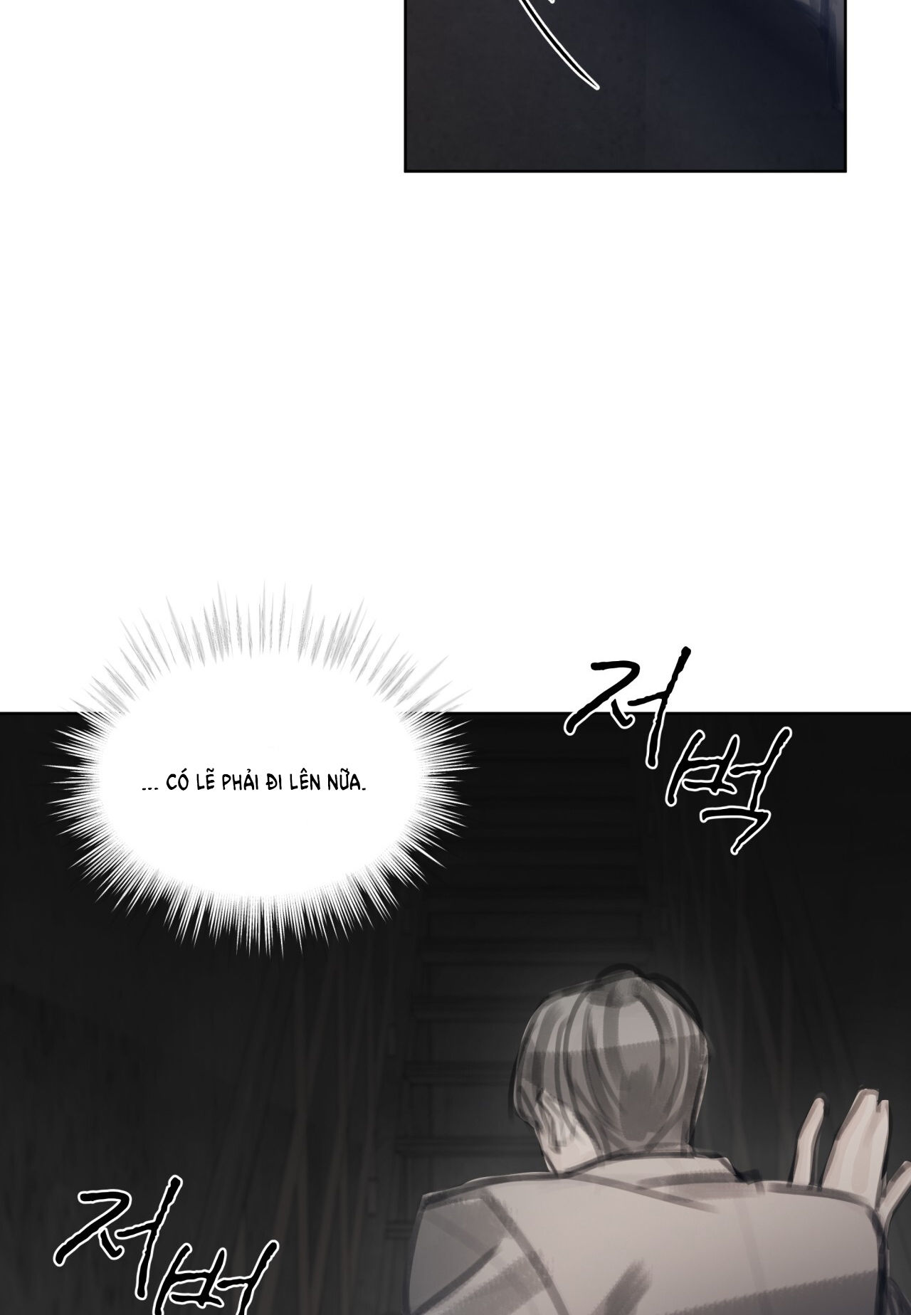 doppio senso chapter 65.2 32