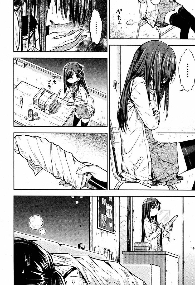 gakkou gurashi! chapter 20 4