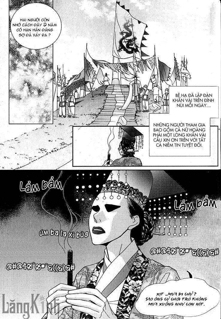 lingerie chapter 14 25