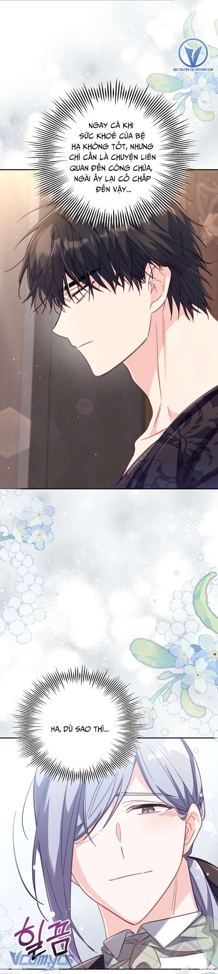 không có chỗ cho kẻ giả mạo chapter 29 43