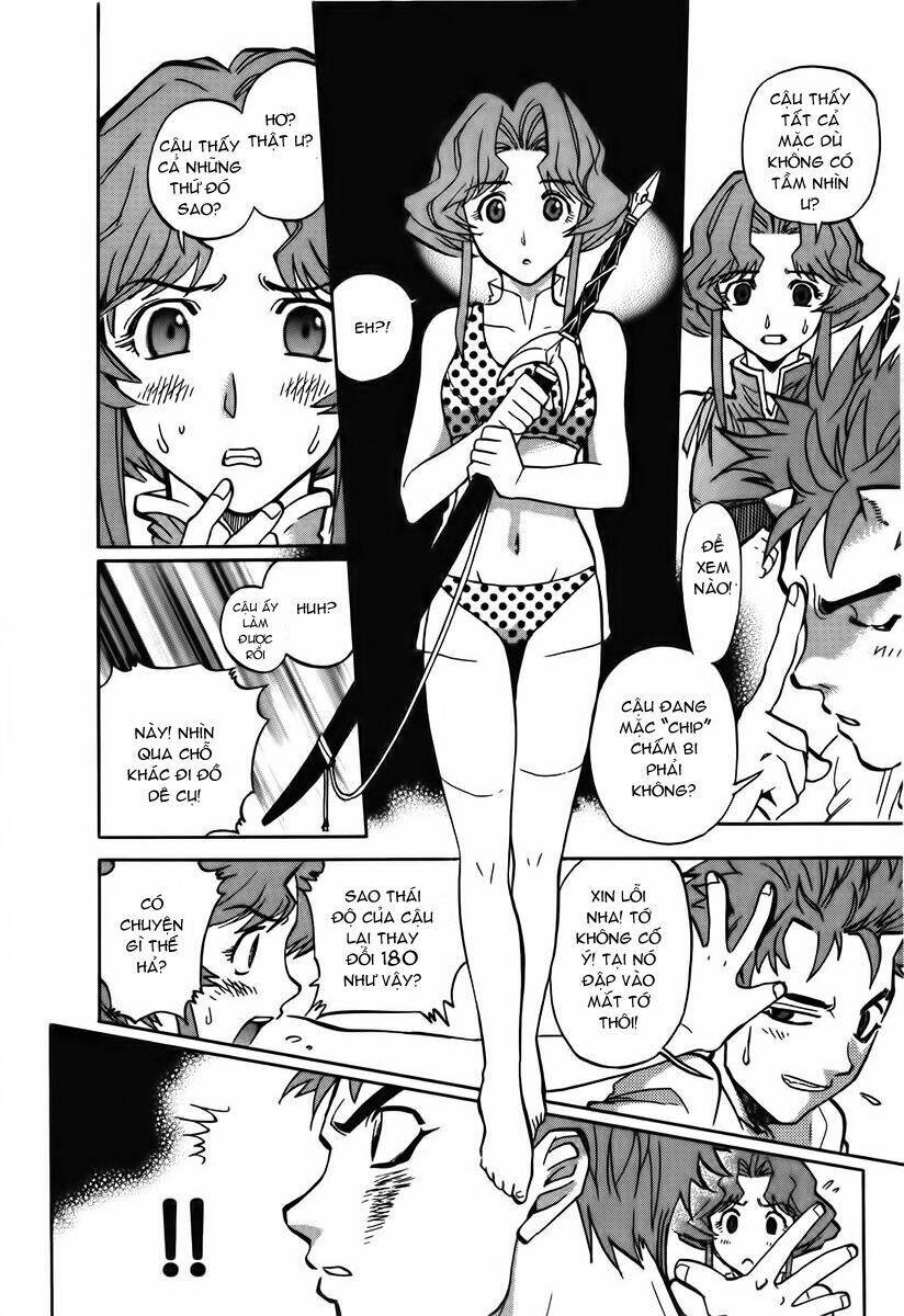 goumaden shutendoji chapter 15 17