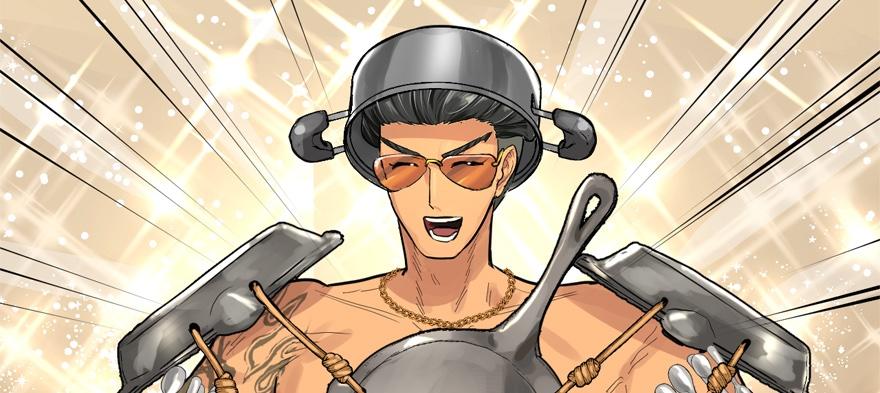 vua sinh tồn chapter 62 82