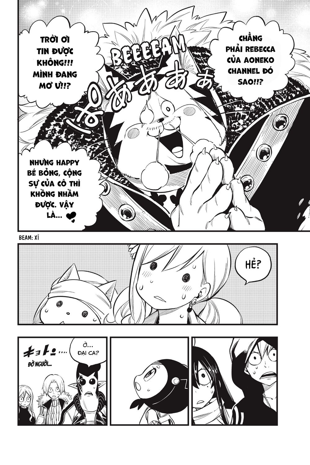 hội pháp sư và thánh thạch rave chapter 136 2