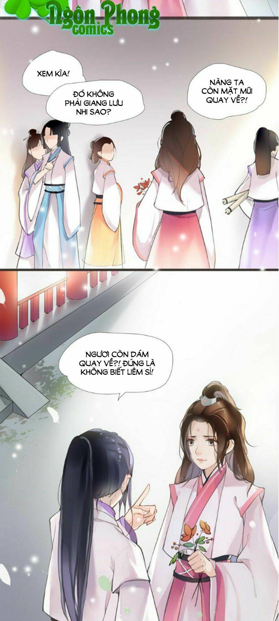 đường tăng cũng quyến rũ chapter 2 17