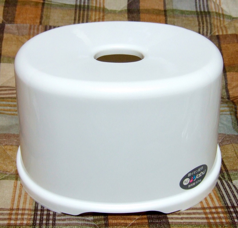 Ghế nhựa phòng tắm Sanada Ag+ cao cấp - Nội địa Nhật Bản