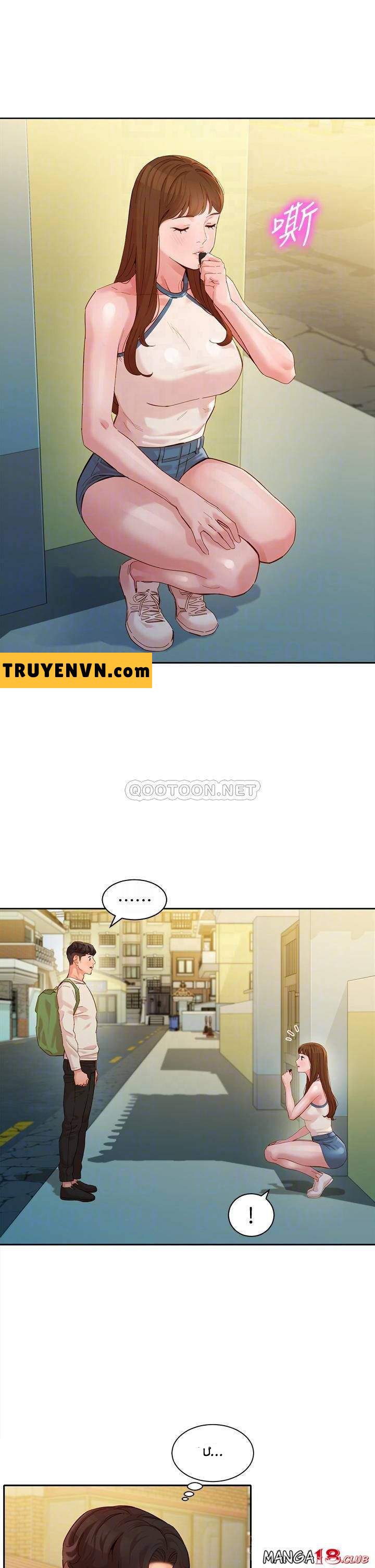 nữ thần instagram chapter 48 8