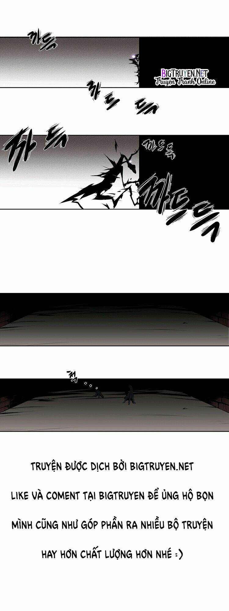 kidultic showtime chapter 2 5