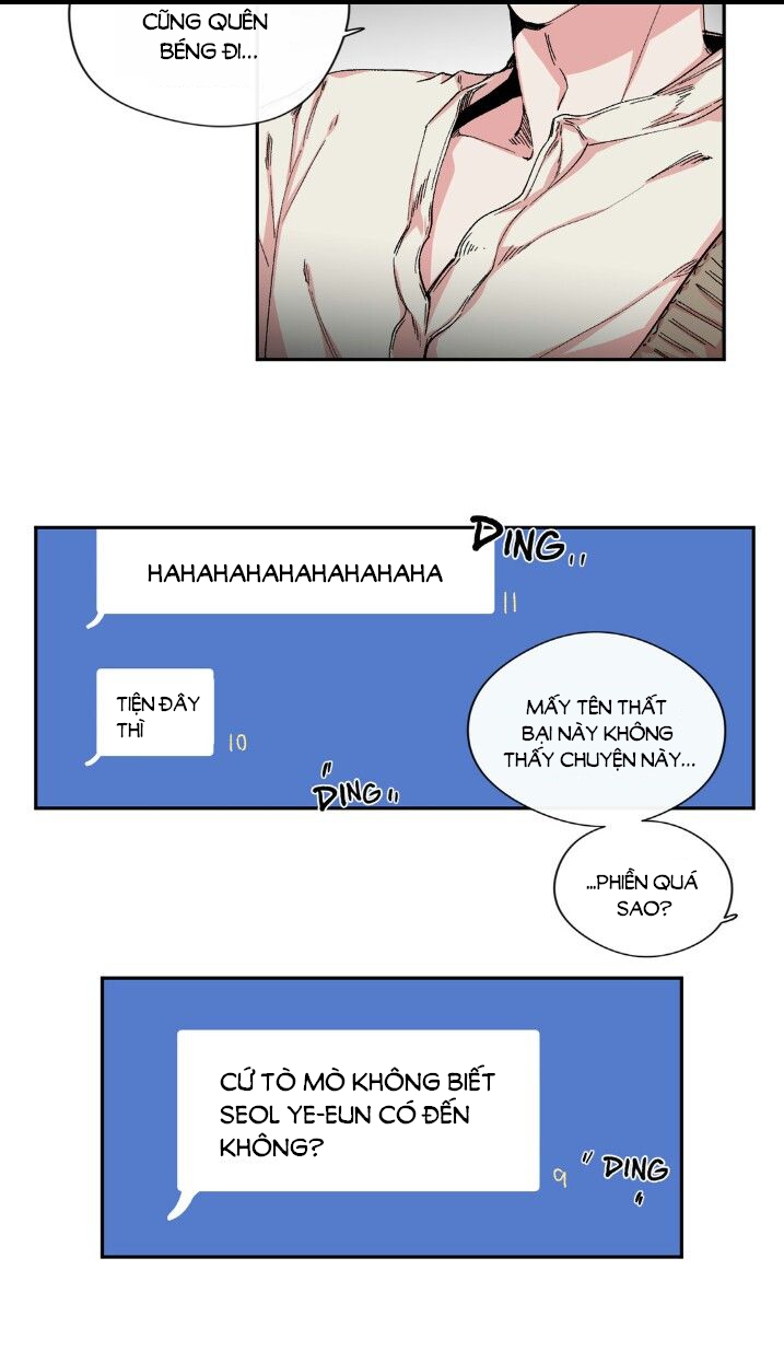 s flower chapter 23.1 16