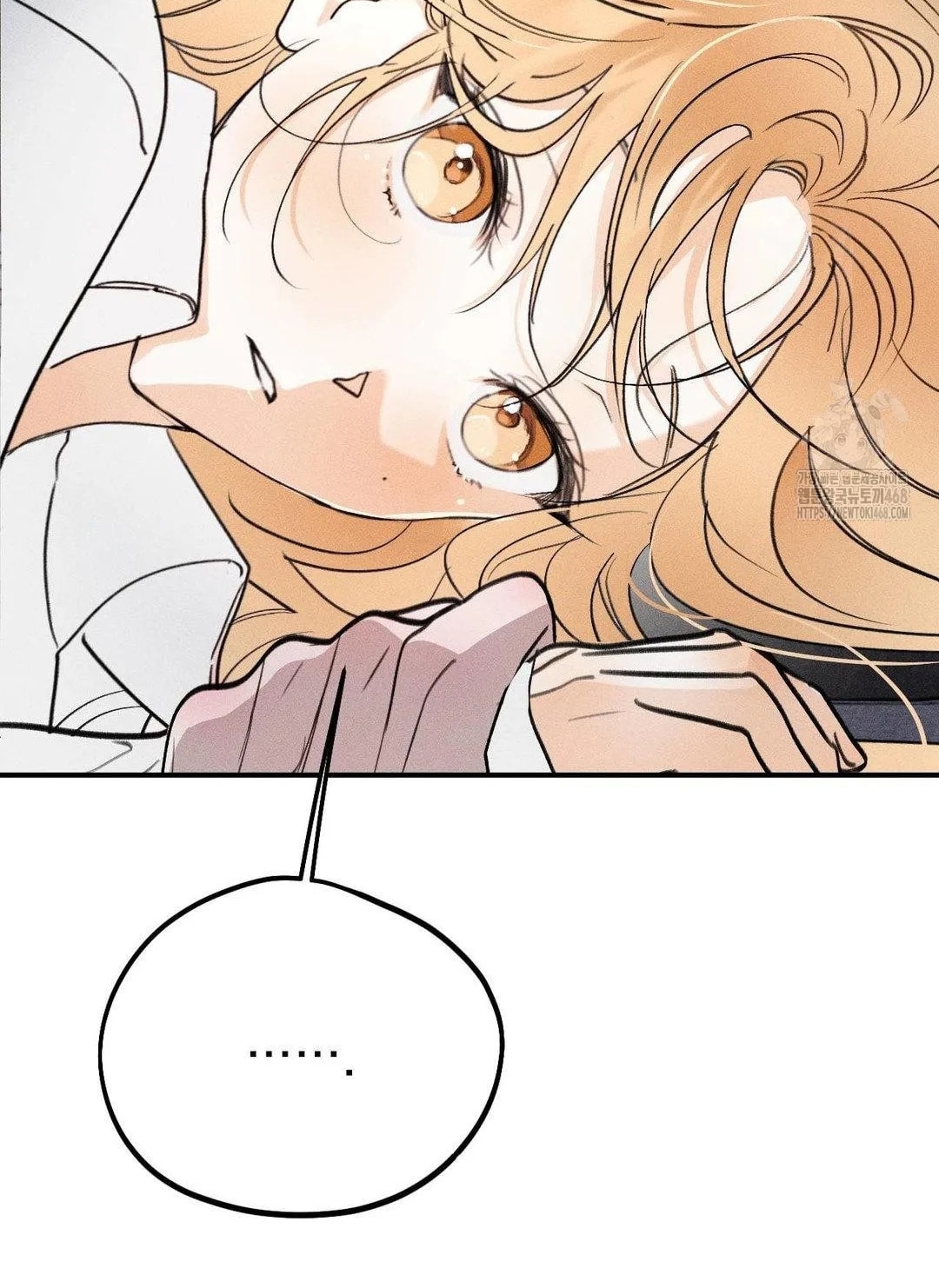 [18+] người đàn ông làm tình với quỷ chapter 17.2 79