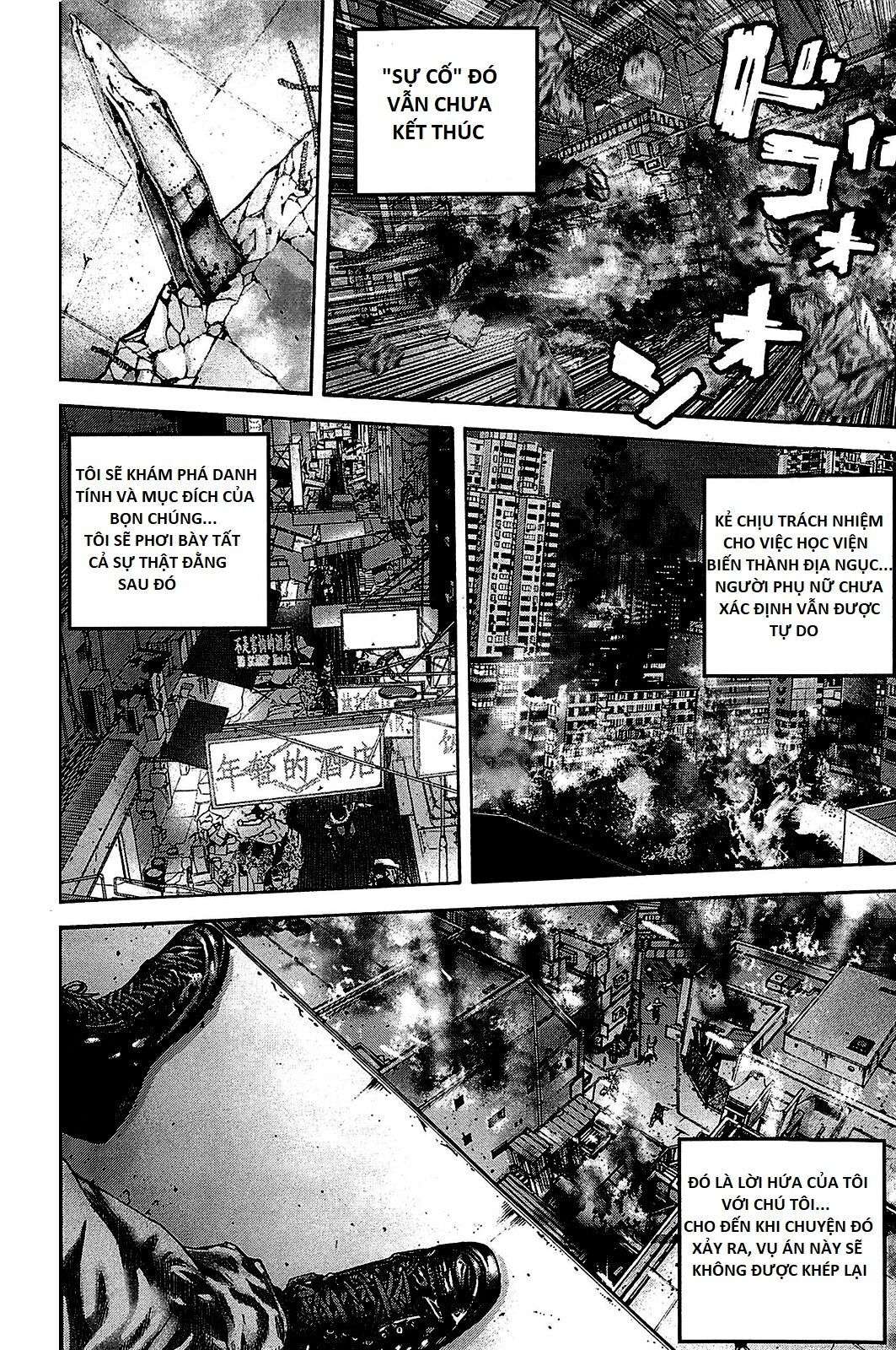 Biohazard - Marhawa Desire Chapter 39 - Trang 4