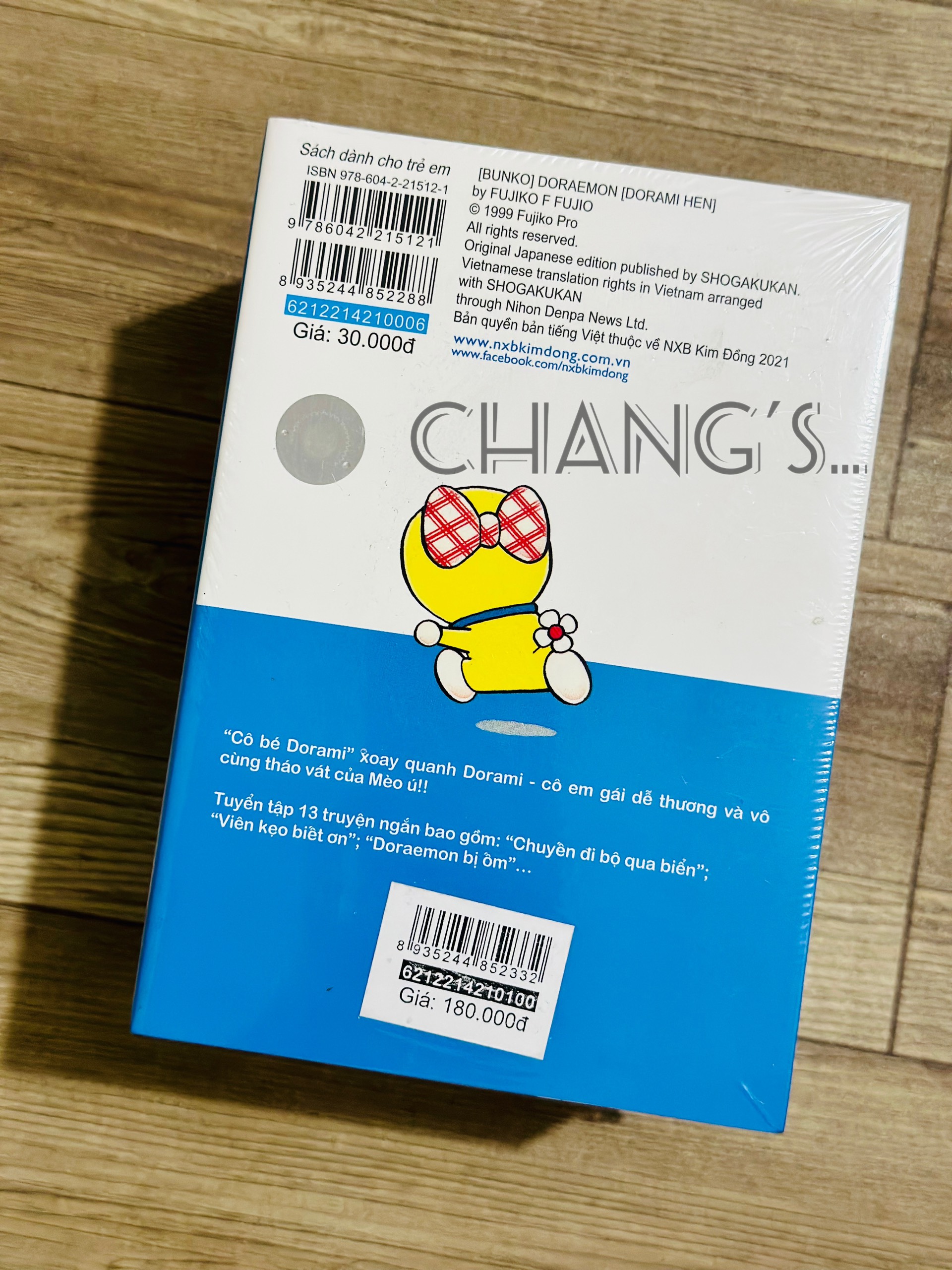 Doraemon - Những người thân yêu trọn bộ 6 tập